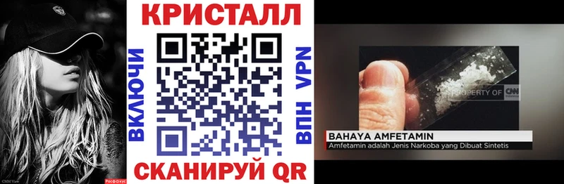 Купить закладки  Коммунар  Амфетамин 98% 