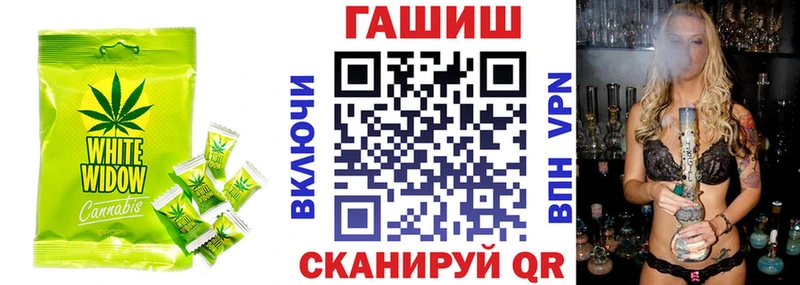 Canna-Cookies конопля  Купить где  Коммунар 