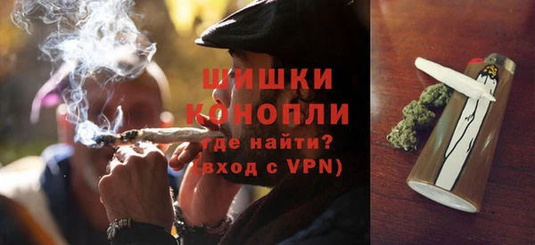 соль курить ск Дмитровск