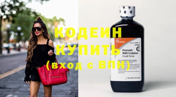 бошки Дмитриев