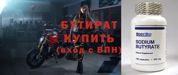 СК Дмитров