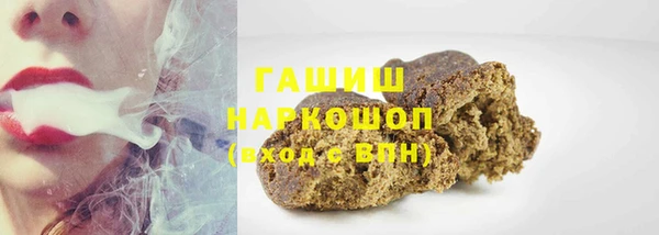 бошки Дмитриев