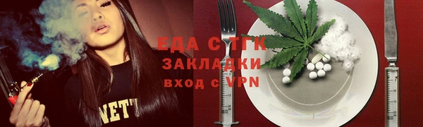 бошки Дмитриев
