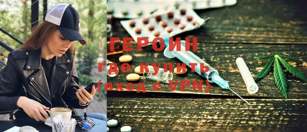 бошки Дмитриев