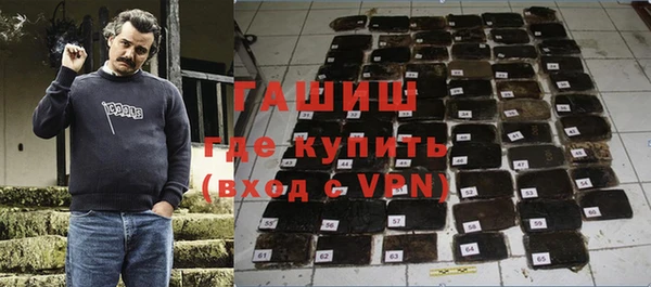 соль курить ск Дмитровск
