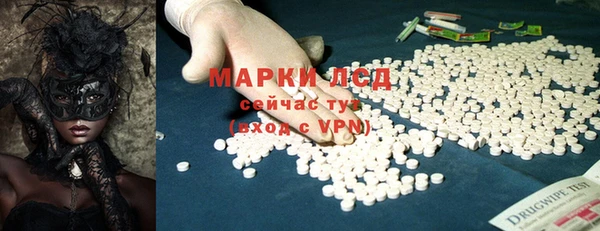 СК Дмитров