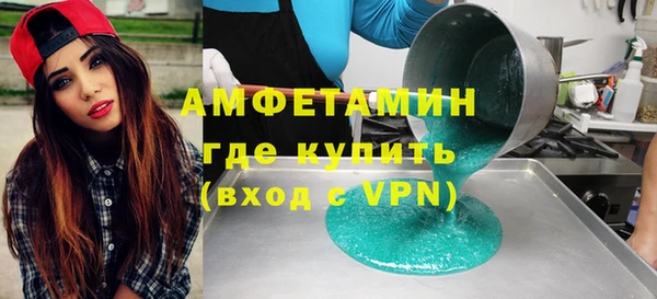 соль курить ск Дмитровск