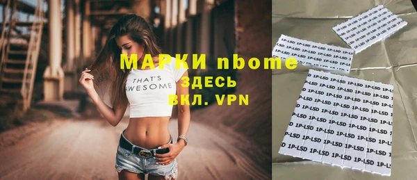 бошки Дмитриев