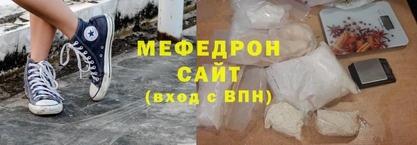 СК Дмитров