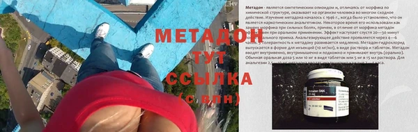 бошки Дмитриев
